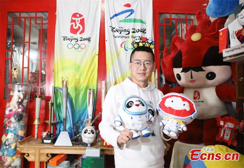 Un « mini musée des Jeux olympiques » dans un hutong de Beijing