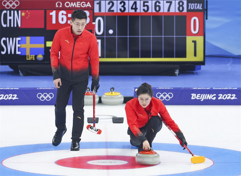 (Beijing 2022) curling double mixte