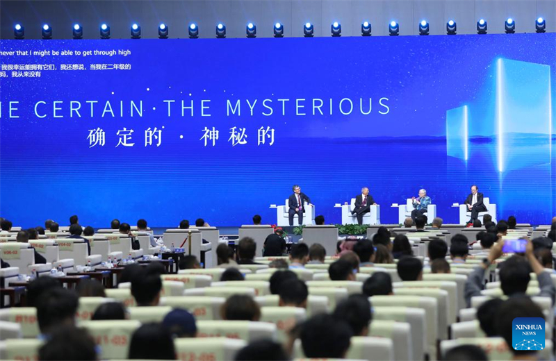 Ouverture de la Conférence mondiale de l'intelligence artificielle sur la gouvernance mondiale 2024 à Shanghai