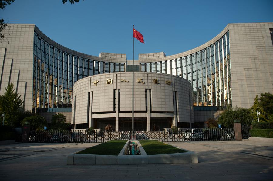 Photo d'archives de la Banque populaire de Chine, à Beijing, capitale chinoise. (Photo : Peng Ziyang)