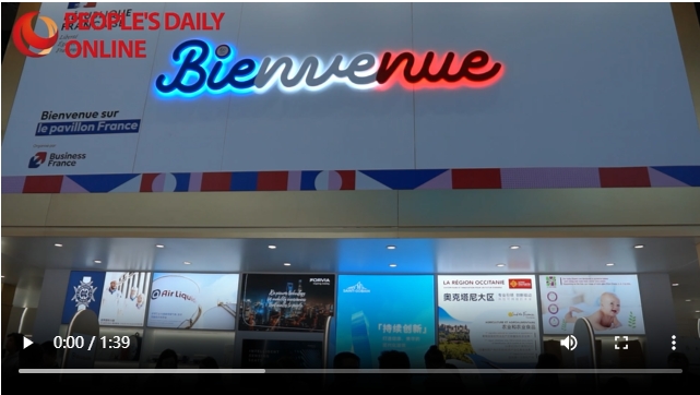 En visite au Pavillon de la France à la CIIE de Shanghai