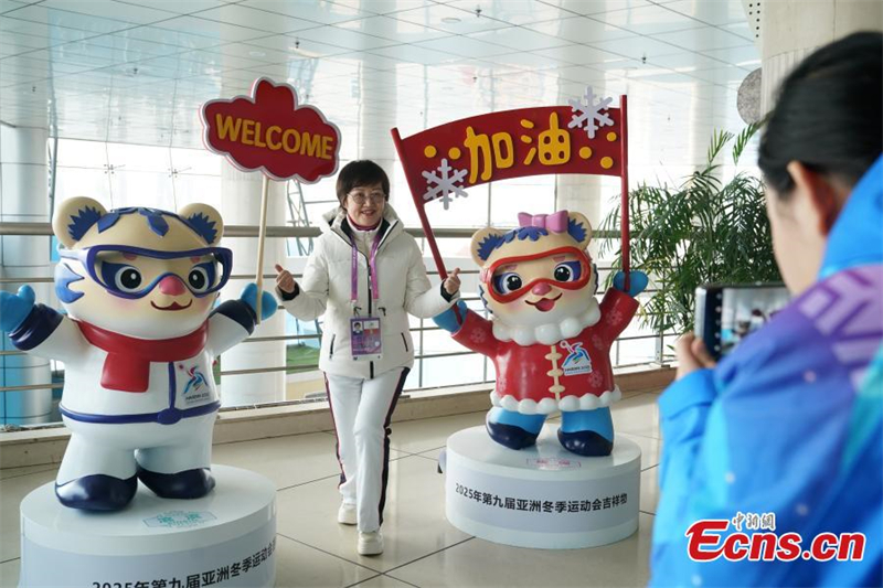 Heilongjiang : un aperçu du centre des médias principal des 9es Jeux asiatiques d'hiver à Harbin