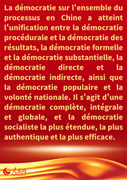 La démocratie populaire sur l'ensemble du processus est la forme de démocratie la plus étendue, la plus authentique et la plus efficace