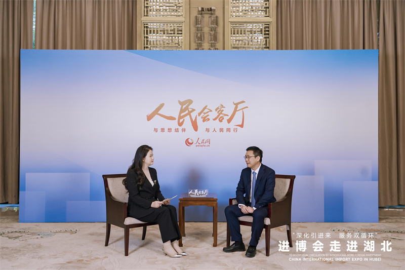 Hubei : organisation d'un événement « La CIIE vient dans le Hubei » à Wuhan