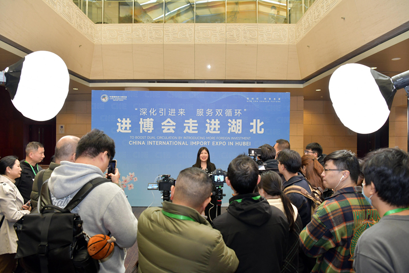 Hubei : organisation d'un événement « La CIIE vient dans le Hubei » à Wuhan