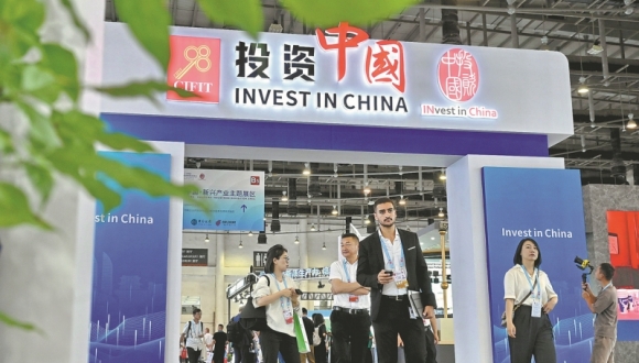 Investir en Chine, un chemin vers des gains mutuels                    Dans le contexte de tensions géopolitiques et de vagues croissantes de protectionnisme commercial, les entreprises étrangères renforcent leur engagement envers la Chine en raison de la résilience économique du pays et de sa croissance axée sur l'innovation.
