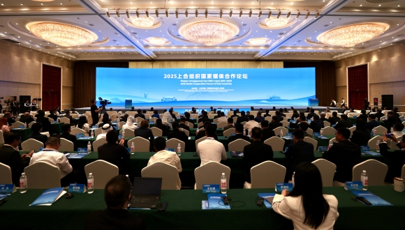 Xinjiang : ouverture du Forum de coopération des médias de l'OCS 2025 à Urumqi                    Le 23 mai 2025, le Forum sur la coopération des médias nationaux de l'Organisation de coopération de Shanghai a débuté à Urumqi, capitale de la région autonome ouïgoure du Xinjiang (nord-ouest de la Chine). 