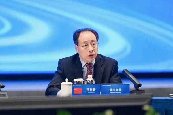 Sichuan : la 3e Conférence de l'Alliance de coopération scientifique et technologique universitaire « la Ceinture et la Route » s'est tenue à Chengdu
