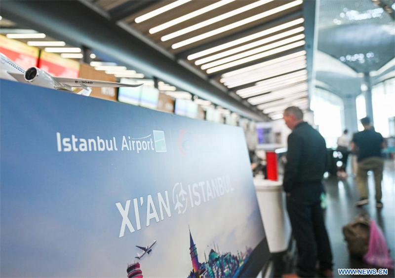 La compagnie China Eastern Airlines ouvre une liaison directe entre Xi'an et Istanbul