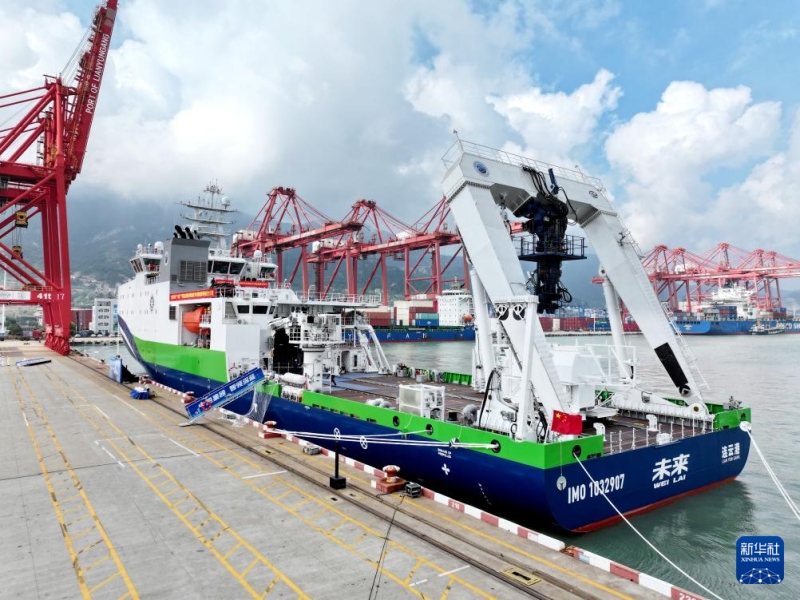Jiangsu : arrivée du premier navire de test de technologies intelligentes vertes de Chine à Lianyungang