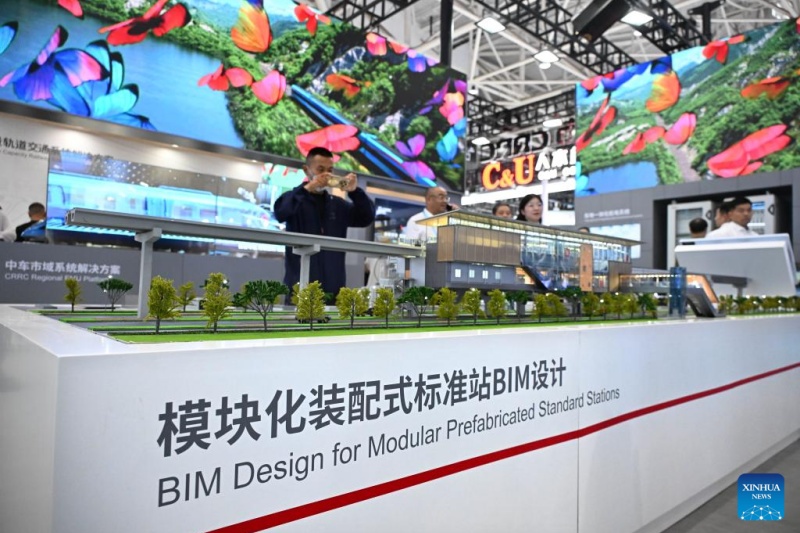 Shandong : ouverture du Salon international du métro de Chine à Qingdao