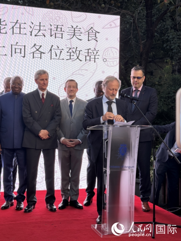 L'évènement gastronomique « Délices Francophones » a eu lieu à Beijing