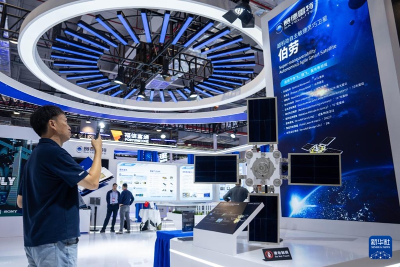 Hunan : ouverture du 4ᵉ Sommet international sur les applications du système Beidou (BDS) à Zhuzhou