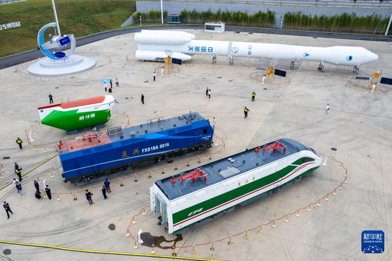Hunan : ouverture du 4ᵉ Sommet international sur les applications du système Beidou (BDS) à Zhuzhou