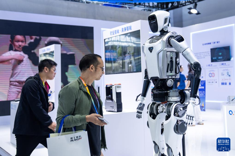 Hunan : ouverture du 4ᵉ Sommet international sur les applications du système Beidou (BDS) à Zhuzhou