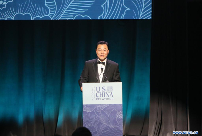 L'ambassadeur chinois exhorte les Etats-Unis à revenir à la raison et à cesser d'exercer une pression maximale