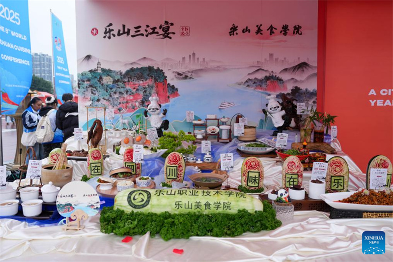 Sichuan : ouverture de la 8e Conférence mondiale de la cuisine du Sichuan à Leshan