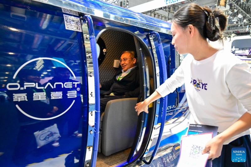 Shanghai : des produits et services de santé adaptés aux personnes âgées présentés à la 8e CIIE