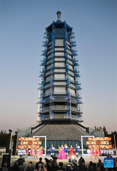 Jiangsu : les maires du monde entier discutent de la gouvernance urbaine dans la ville historique de Nanjing