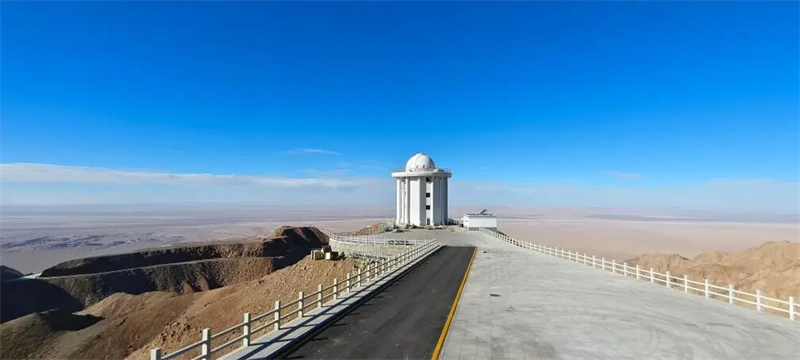 Avec le télescope chinois AIMS, les êtres humains possèdent une autre paire d'« yeux intelligents » pour observer le soleil