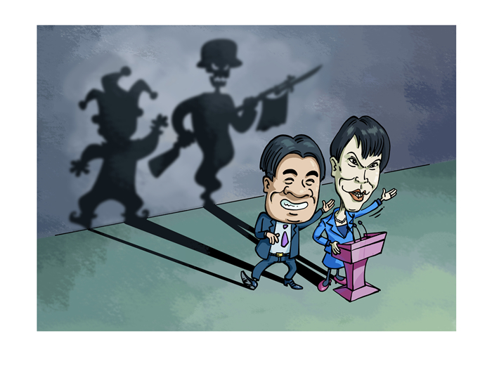 Auteur du dessin : Ma Hongliang