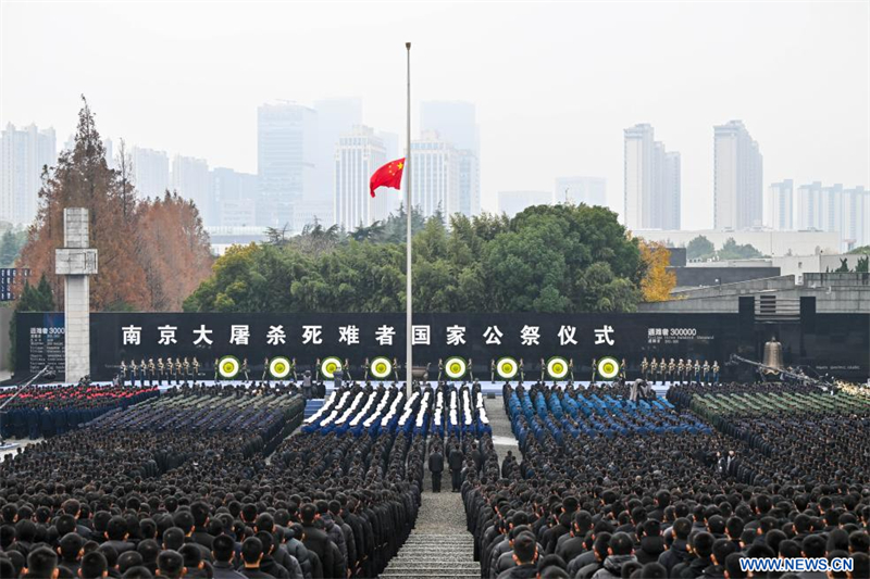 La Chine organise une commémoration nationale pour rendre hommage aux victimes du massacre de Nanjing et appeler au souvenir de l'histoire