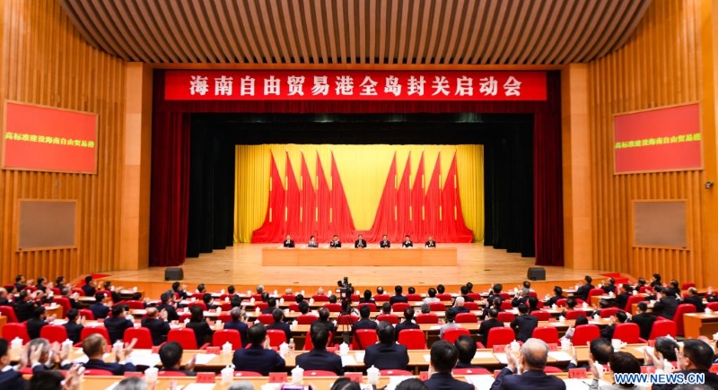 La Chine transforme l'île de Hainan en zone spéciale de supervision douanière