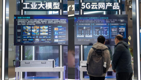 La Chine vise un approvisionnement sûr et fiable en technologies clés de l'IA d'ici 2027                    Selon un récent plan d'action gouvernemental, la Chine vise à assurer un approvisionnement sûr et fiable en technologies clés de l'intelligence artificielle (IA) d'ici 2027, avec une échelle industrielle et un niveau d'intégration de premier plan mondial.