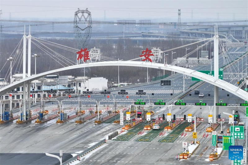 Hebei : la longueur totale des autoroutes dans la province dépasse les 9 000 kilomètres