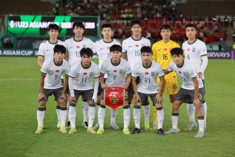 Trois buts pour sceller une victoire historique ! L'équipe de Chine de football U23 vise le titre de la Coupe d'Asie