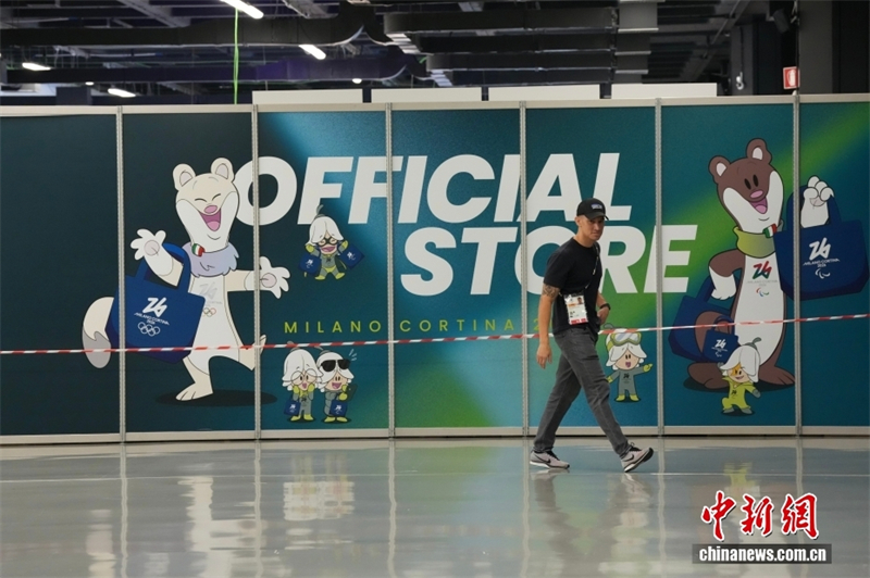Découvrez le centre des médias principal des Jeux olympiques d'hiver de Milan-Cortina