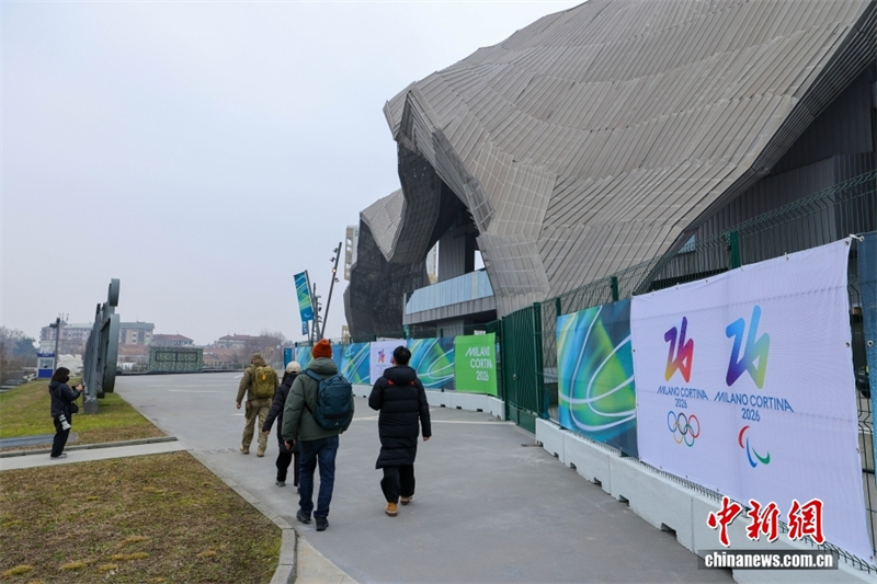 Découvrez le centre des médias principal des Jeux olympiques d'hiver de Milan-Cortina