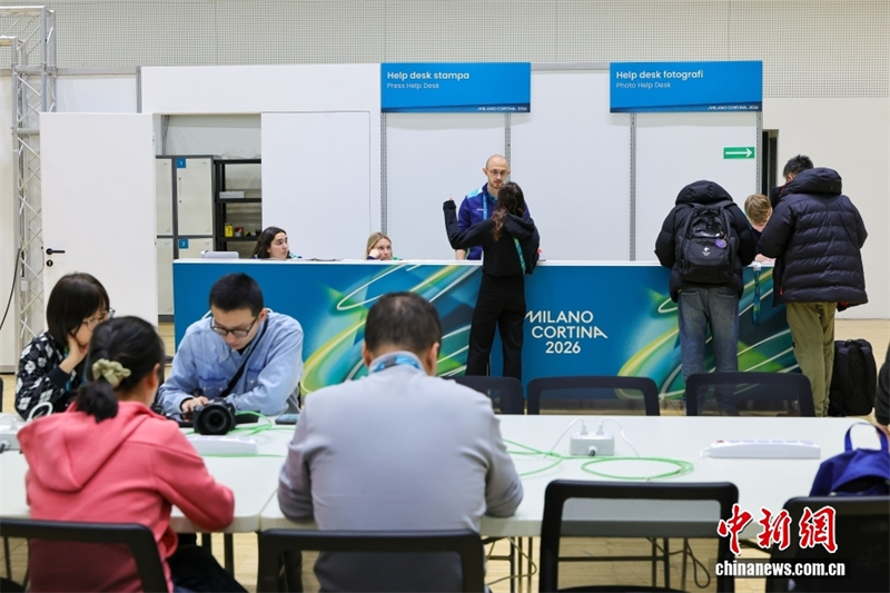 Découvrez le centre des médias principal des Jeux olympiques d'hiver de Milan-Cortina