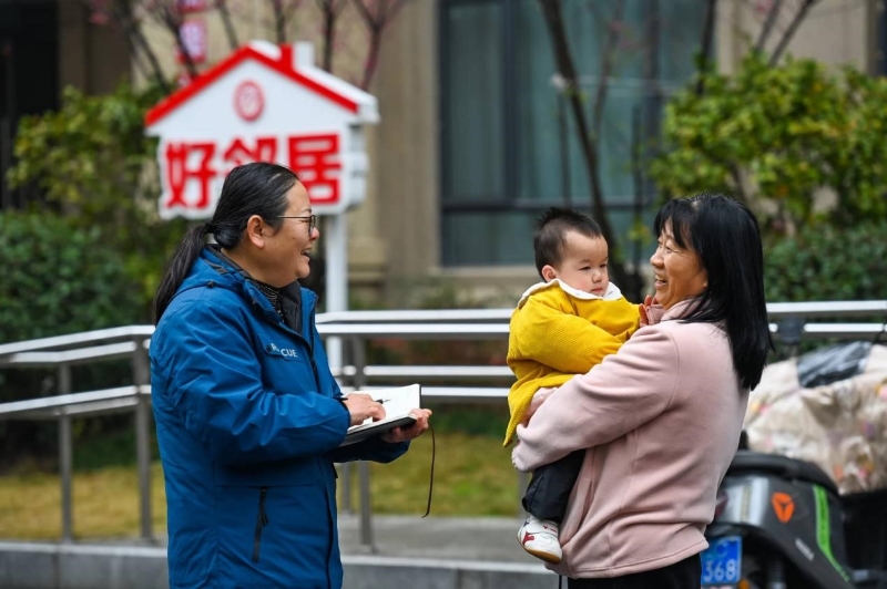 Découvrez tout le processus de la démocratie populaire à la chinoise