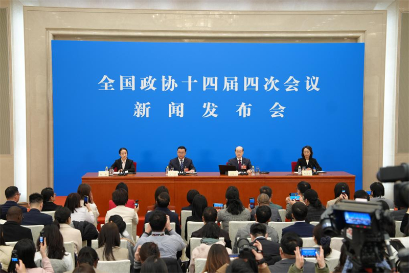 L'organe consultatif politique suprême de la Chine organise une conférence de presse avant sa session annuelle