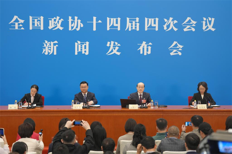 L'organe consultatif politique suprême de la Chine organise une conférence de presse avant sa session annuelle