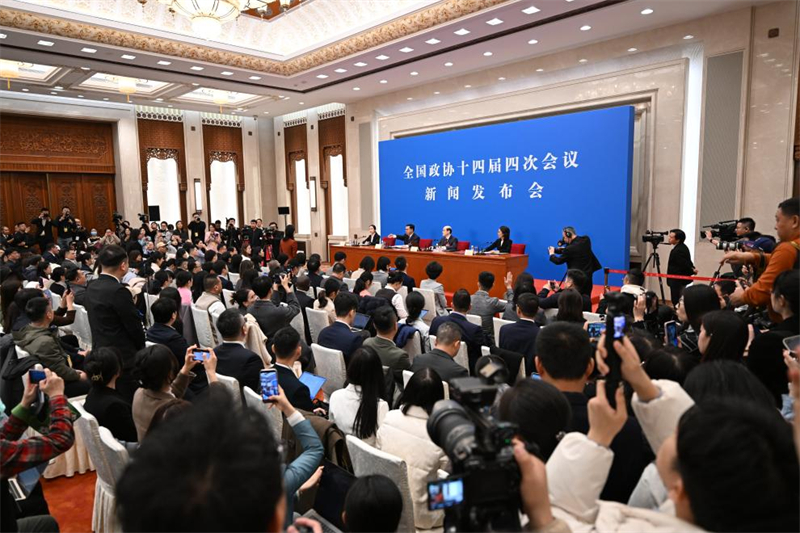 L'organe consultatif politique suprême de la Chine organise une conférence de presse avant sa session annuelle