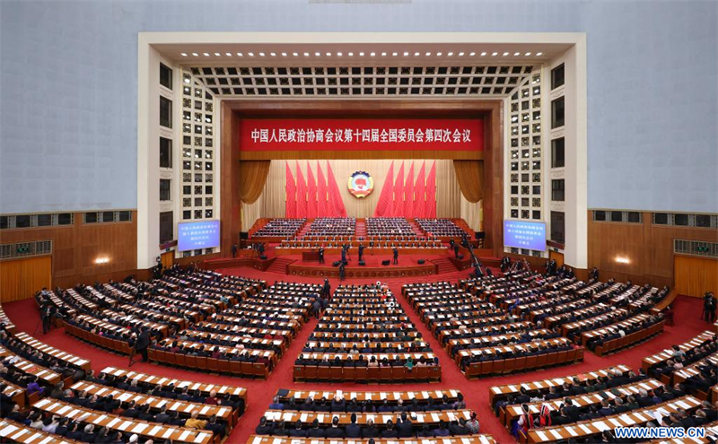 L'organe consultatif politique suprême de la Chine entame sa session annuelle