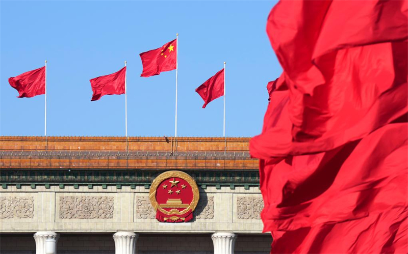 L'organe consultatif politique suprême de la Chine tient la réunion de clôture de sa session annuelle