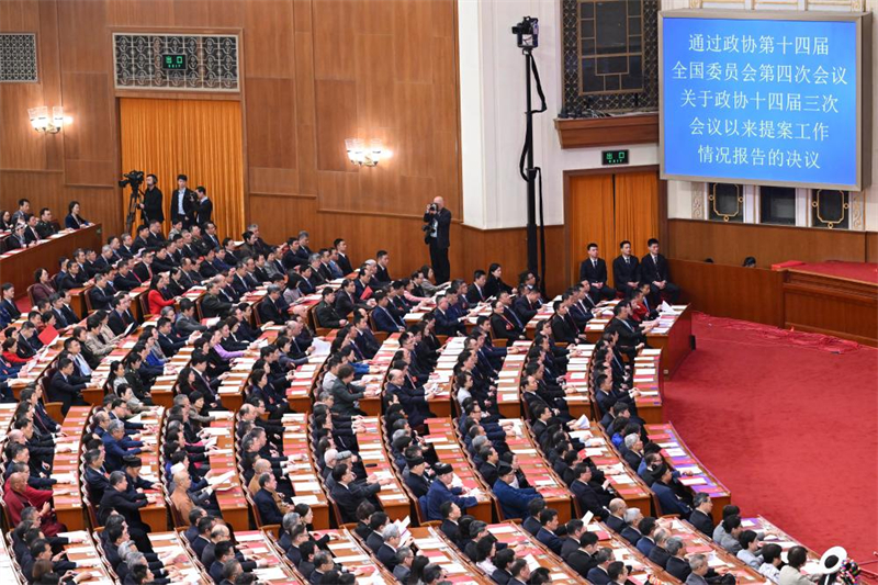 L'organe consultatif politique suprême de la Chine tient la réunion de clôture de sa session annuelle