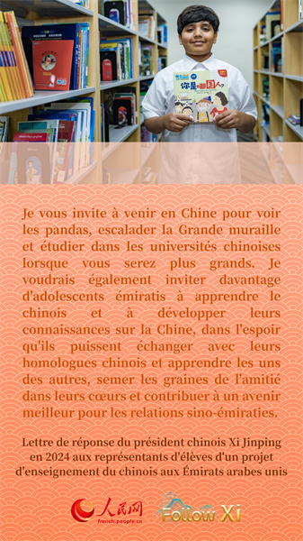 Comment le président chinois Xi Jinping encourage les jeunes apprenants du chinois du monde entier