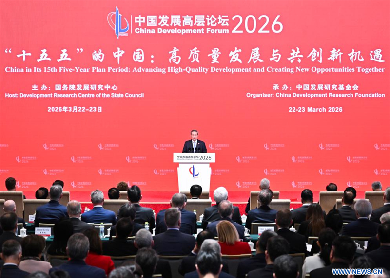Le Premier ministre chinois prononce un discours au Forum sur le développement de la Chine 2026