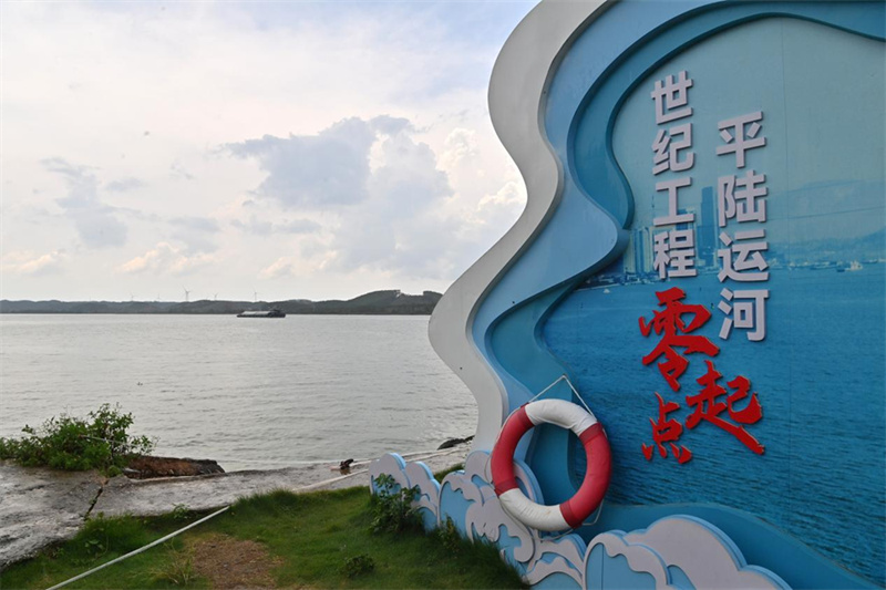 Guangxi : un ancien port saunier millénaire connaît une nouvelle vitalité