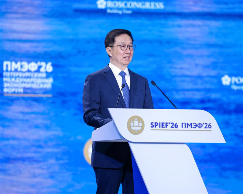 Le vice-président chinois participe au 29e Forum économique international de Saint-Pétersbourg