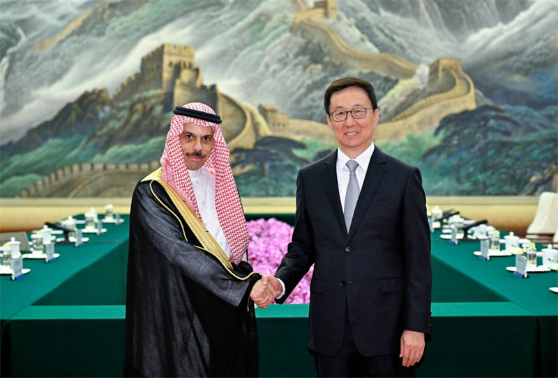 Le vice-président chinois rencontre le ministre saoudien des Affaires étrangères