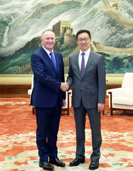Le vice-président chinois rencontre l'ancien Premier ministre néo-zélandais