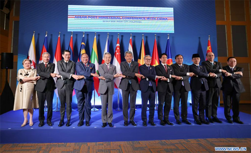 La Chine est prête à travailler avec l'ASEAN pour renforcer la solidarité face aux nouveaux défis et aux incertitude