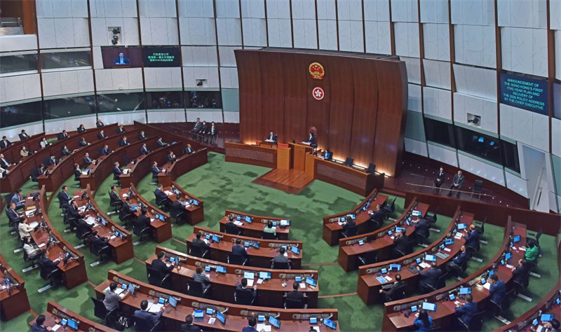 Hong Kong dévoile son premier plan quinquennal de développement économique et social