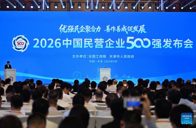  (Li Ran/Xinhua)
