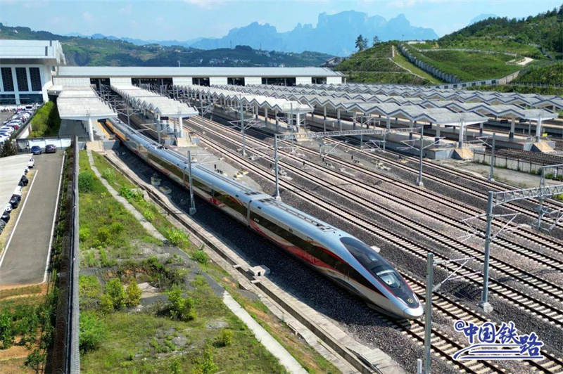 Le train à grande vitesse crée un « couloir culturel »